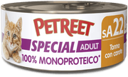 Petreet Monoproteico Tonno Con Carote Cibo Umido Gatto Adulto Barattolo 60g