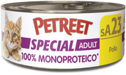 Petreet Monoproteico Pollo Cibo Umido Gatto Adulto Barattolo 60g