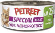 Petreet Monoproteico Pollo Con Piselli Cibo Umido Gatto Adulto Barattolo 60g