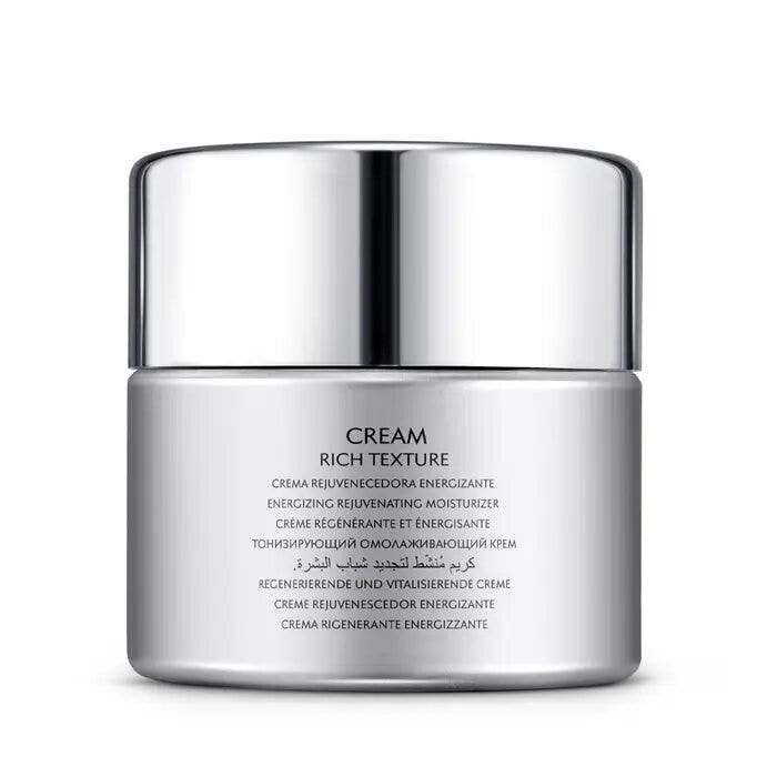 Natura Bissé Diamond Extreme Rich 50ml