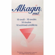 Alkagin Medical Device 10 ovulos