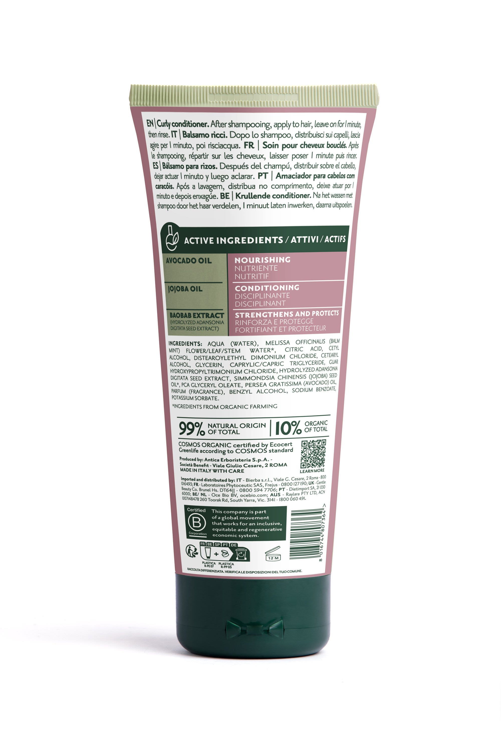 Herbatint Curly Conditioner Balsamo Ricci 200ml