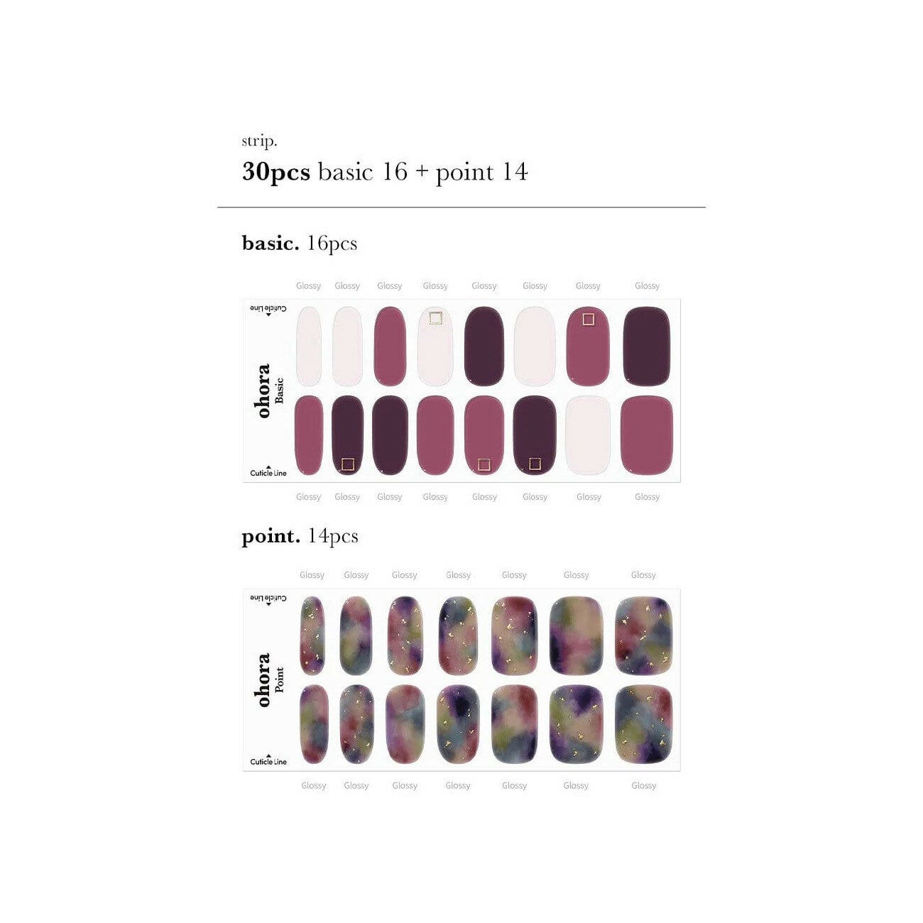 Ohora Gel Nails Esmalte de gel adhesivo N Tie-Dye