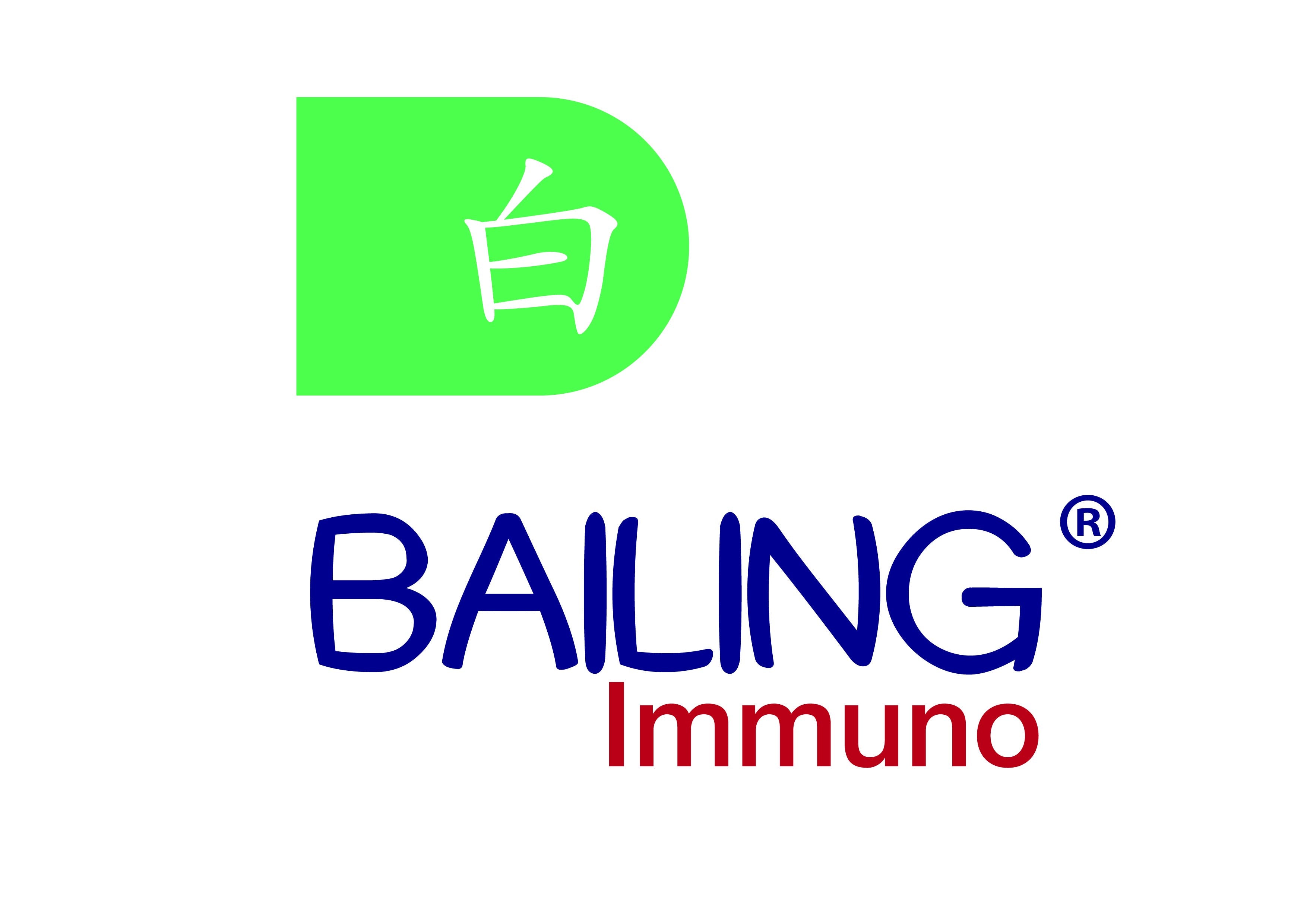 Bailing Immuno 20 Bustine