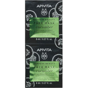 Apivita Express Beauty Mascarilla Hidratación Intensa Pepino 2x8ml-2
