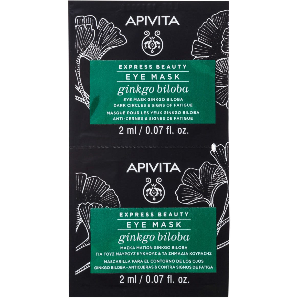 Apivita Express Beauty Mascarilla Ojos Antifatiga Gingko Biloba 2x2ml-2