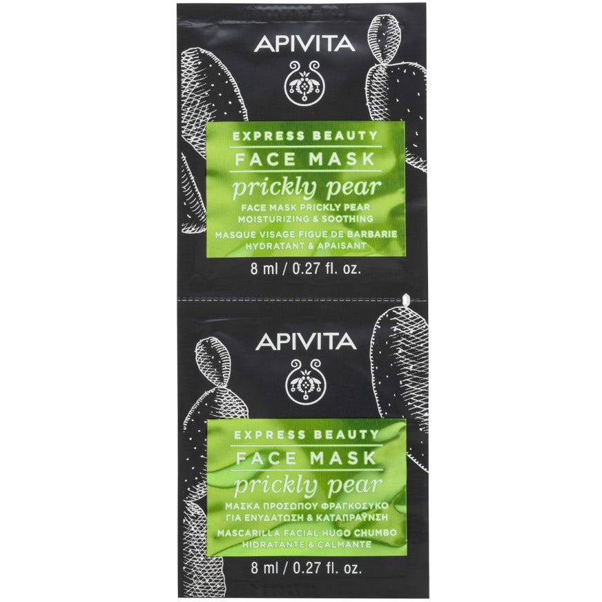 Apivita Express Beauty Mascarilla Facial Hidratante / Calmante Tuna 2x8ml-2
