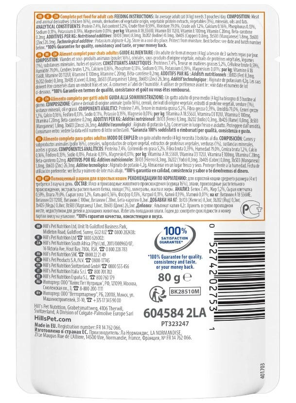 Hill's Science Plan Healty Cuisine Gatto Adult Pollo E Stufato 80gr