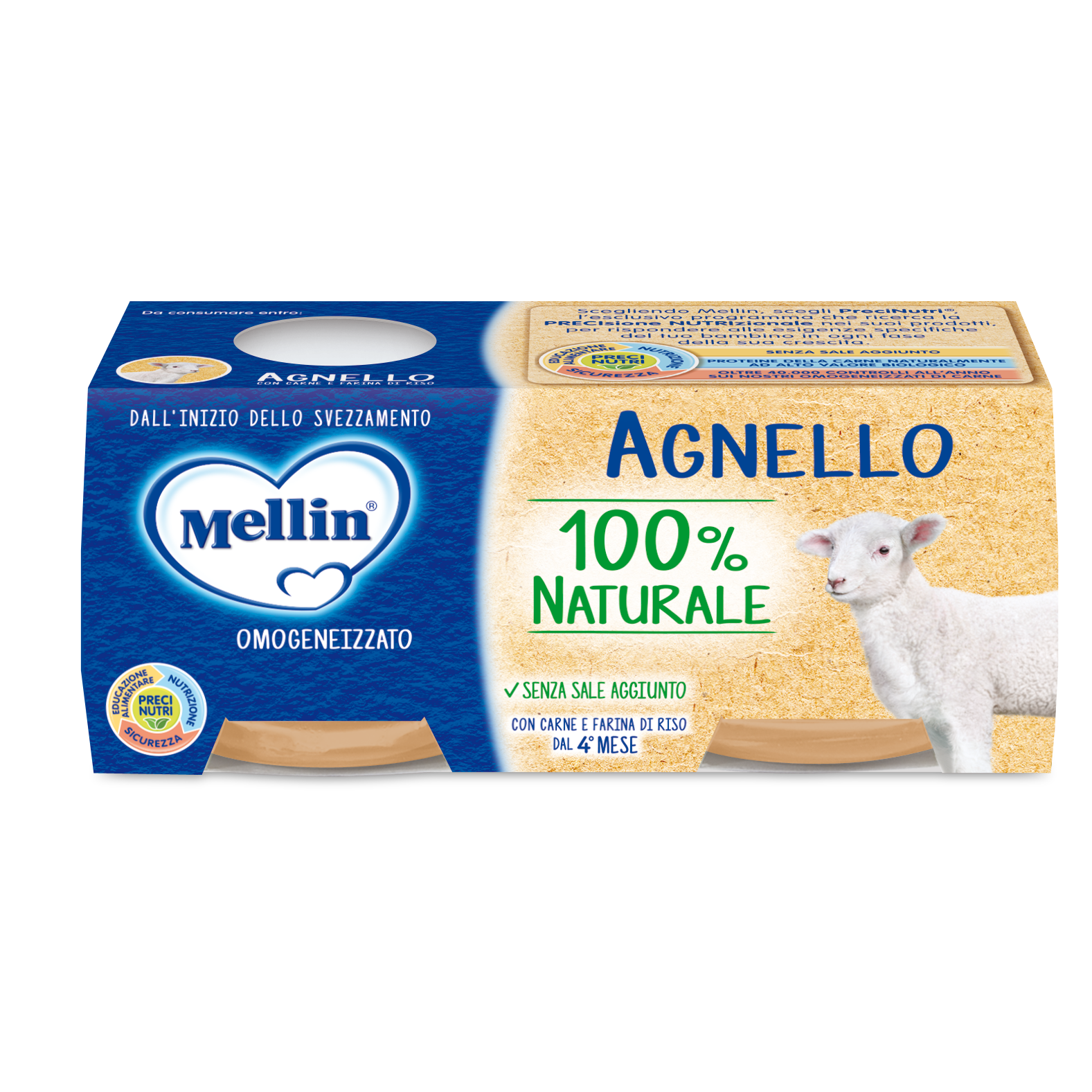 Mellin de Cordero Homogeneizado 2X120g-2